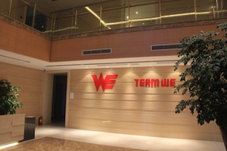 Illustration for article titled Pro-Gaming Team Opens E-Sports Training Center in Shanghai